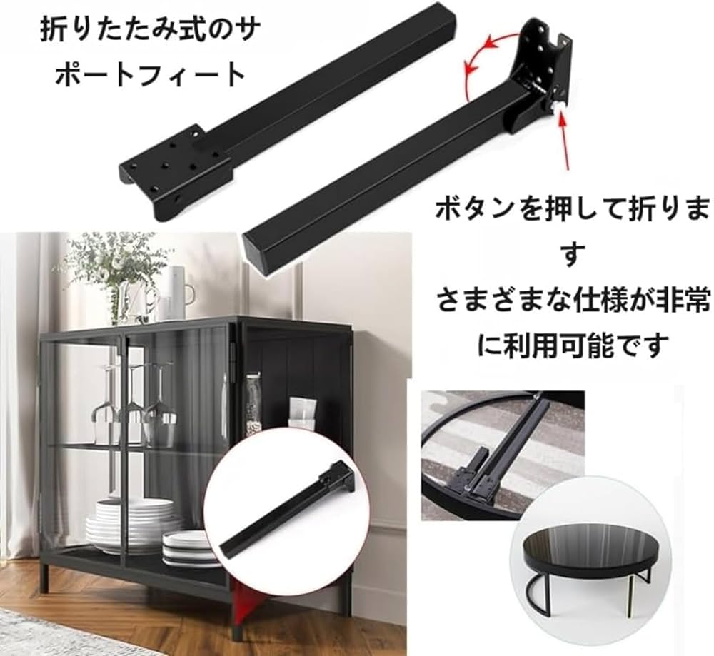 組み立て式　テーブルの脚 テーブル 脚 パーツ DIY 高さ79.5cm(約高さ80cm) 4本セット